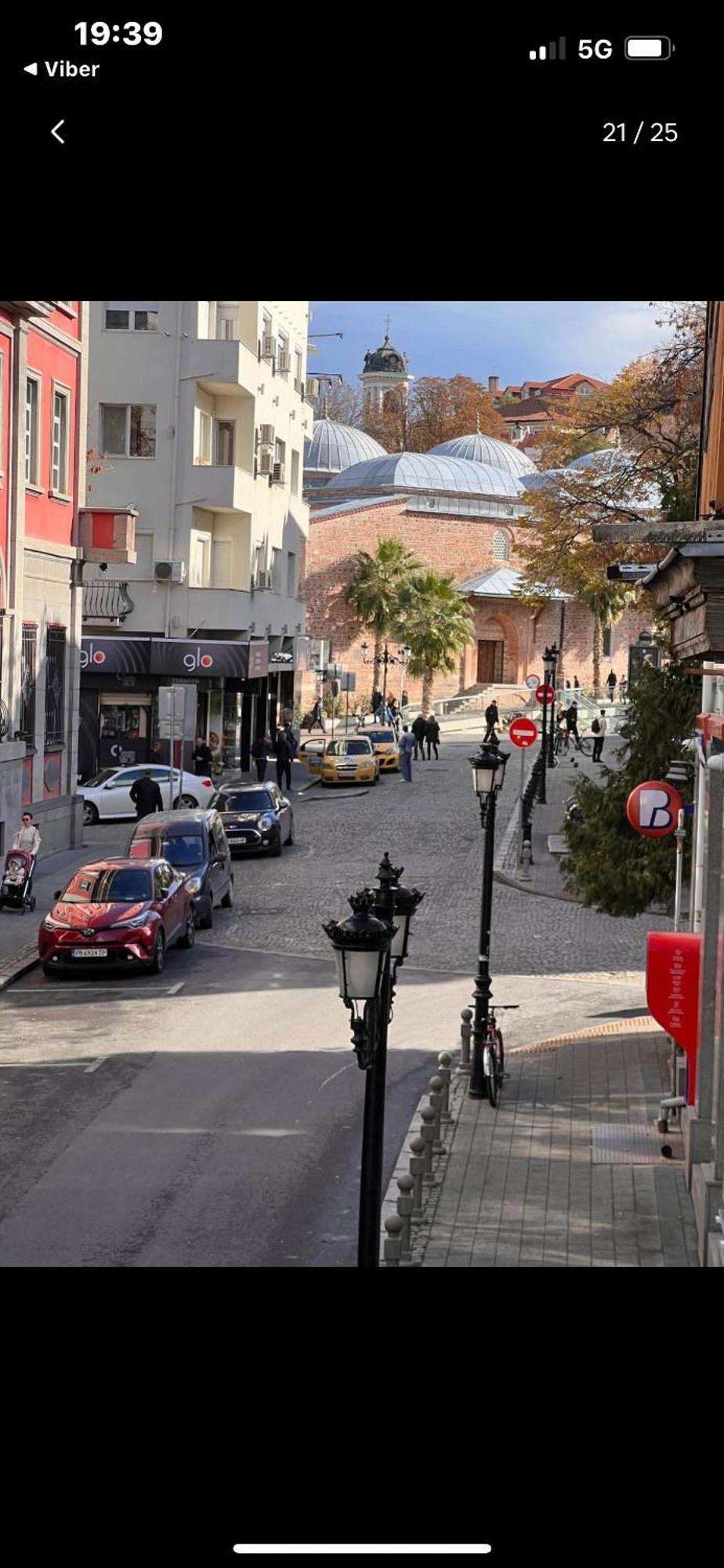 Апартаменти Стефани Plovdiv Eksteriør billede